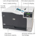 HP Color LaserJet CP5225 (CE710A) A3